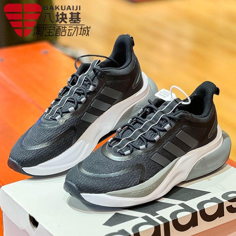 缓震耐磨透气跑步鞋阿迪达斯男鞋