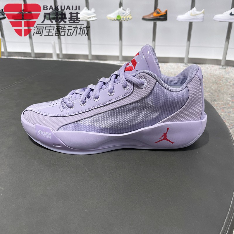 耐克男鞋东契奇香芋紫实战篮球鞋