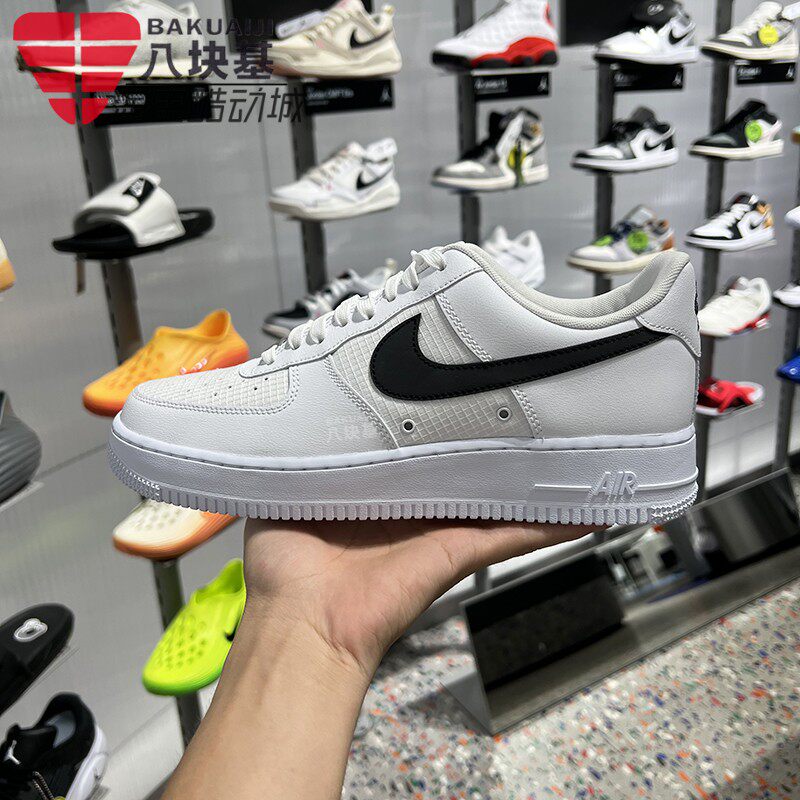 Nike耐克男鞋2026夏季款AF1空军一号白黑配色低帮板鞋 IR0952-100