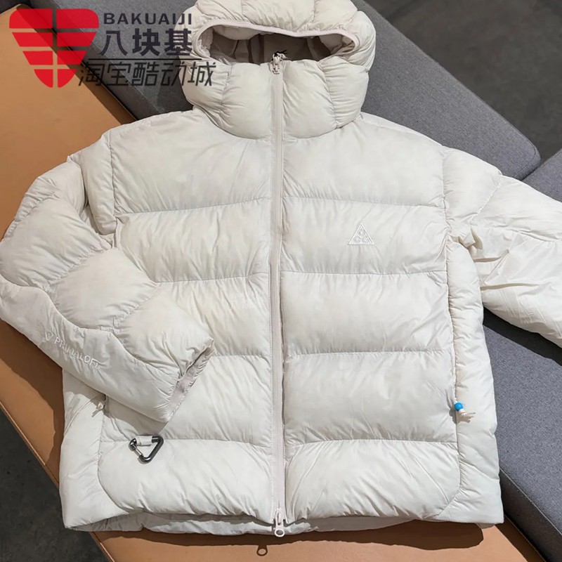 抗寒保暖短款棉衣加厚面包服耐克