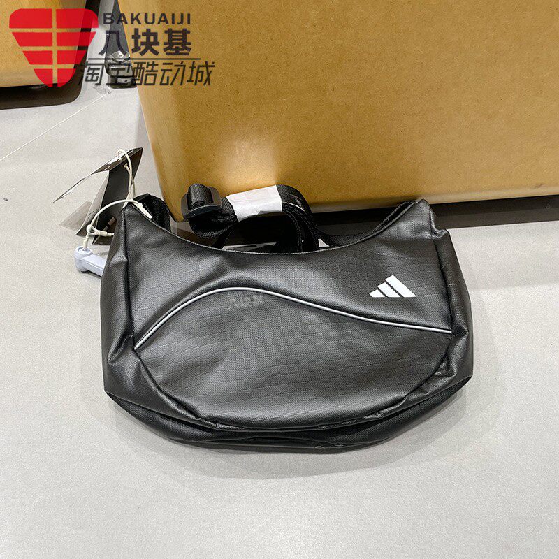 阿迪达斯男女包2025秋款亮泽感格子布设计休闲斜挎包单肩包JX4030
