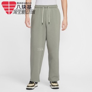 2026春季 IM6334 款 卫裤 059 加绒保暖宽松休闲直筒长裤 Nike耐克男裤