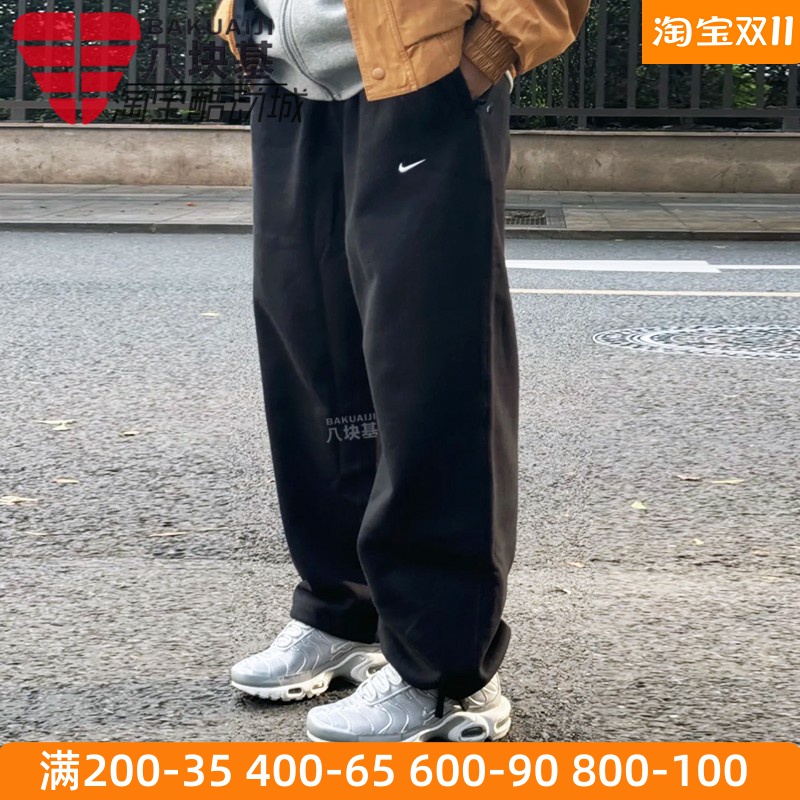 加绒宽松休闲抽绳直筒长裤耐克