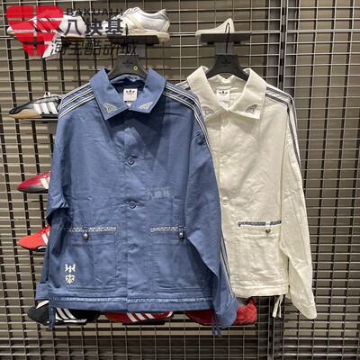 三叶草男装民族风翻领夹克外套