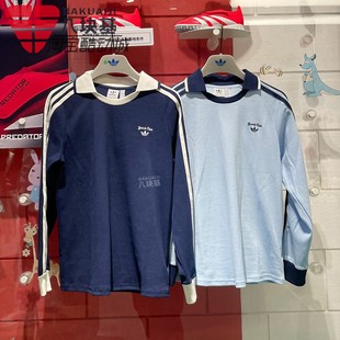 阿迪达斯三叶草女装 条纹舒适宽松POLO领长袖 T恤 JM8011 2025春经典