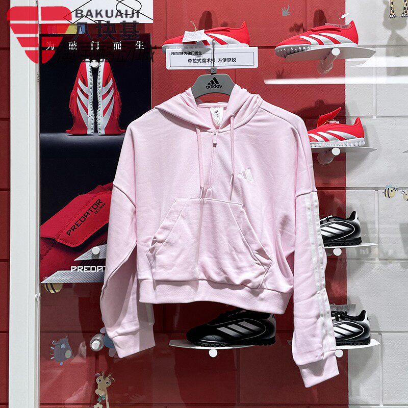 阿迪达斯女装2025春季半拉链时尚宽松休闲短款连帽长袖卫衣JN1943