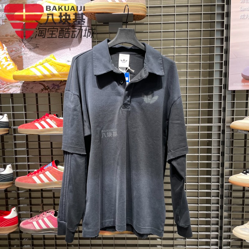 三叶草男装假两件宽松翻领POLO衫