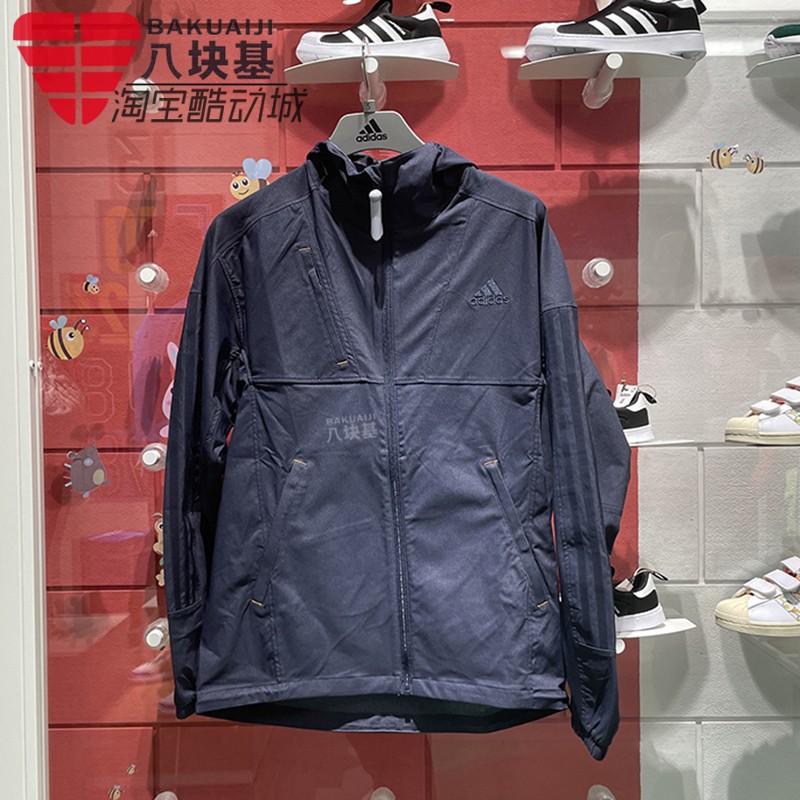 运动梭织防风连帽夹克阿迪达斯