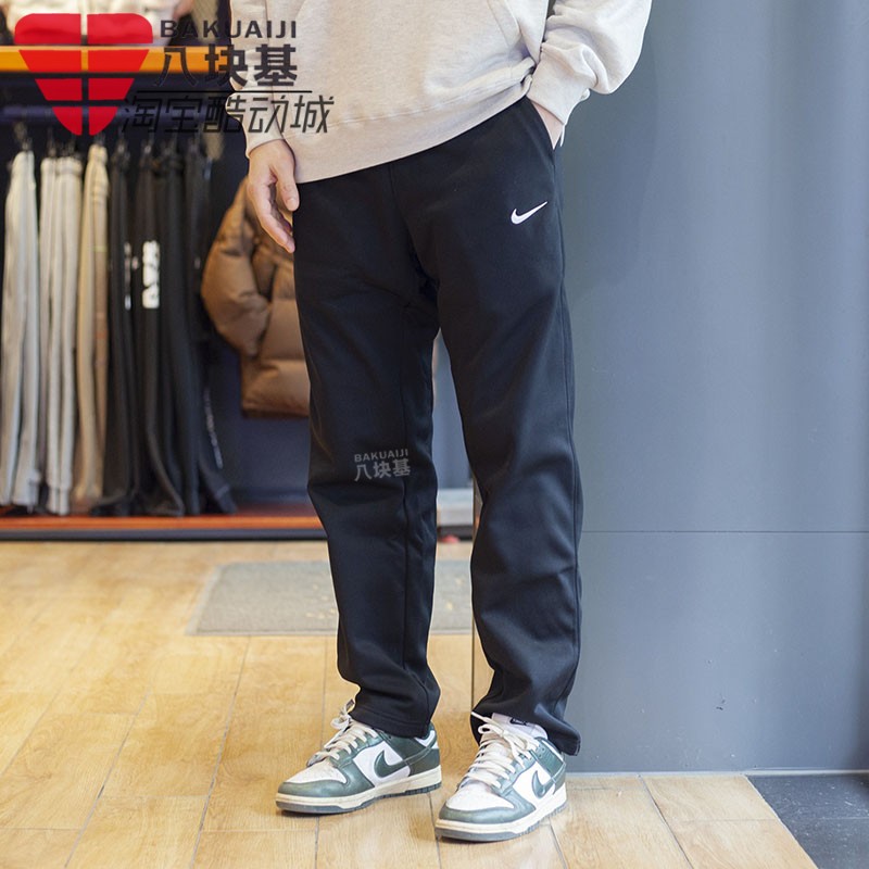 耐克男裤新款运动加绒宽松直筒