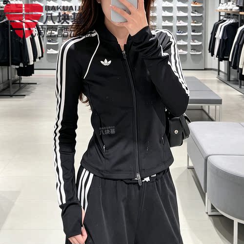 阿迪达斯三叶草女装2026秋高腰显瘦拇指扣修身短款运动外套KT7029