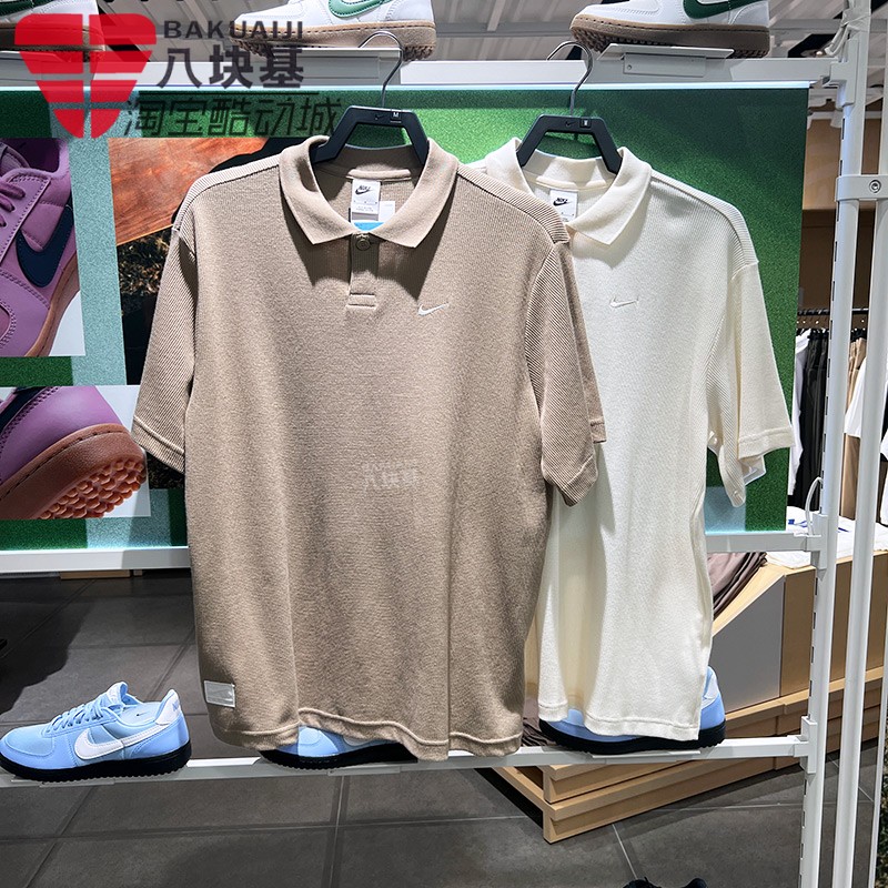 耐克男装翻领POLO衫短袖T恤