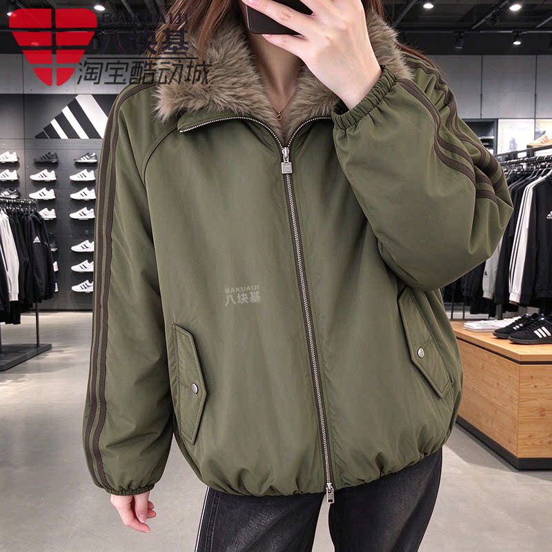 三叶草女装毛领可拆卸棉服外套
