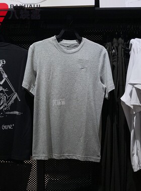 Nike耐克男装2025夏季款柔软舒适速干休闲简约短袖T恤DV9832-097