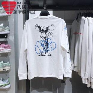 Nike耐克男装2025春季款背面印花纯棉舒适圆领长袖T恤 HJ3306-100