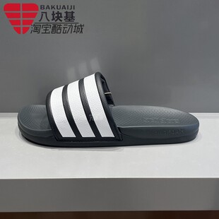阿迪达斯男女鞋2026夏季款舒适柔软轻便一字拖居家外穿拖鞋HP6999