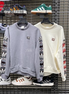 阿迪达斯三叶草女装2026新年款CNY印花针织圆领卫衣套头衫 IA8930