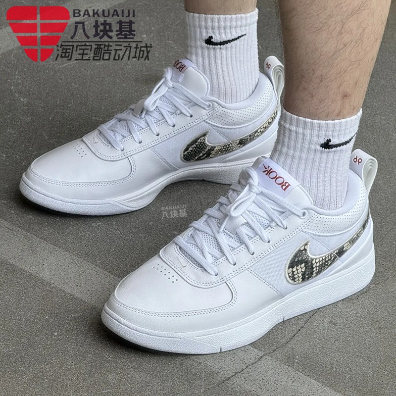 布克一代响尾蛇工装风篮球鞋耐克