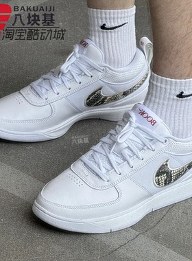 NIKE耐克男鞋2024秋季BOOK布克一代响尾蛇工装风篮球鞋FJ4250-101
