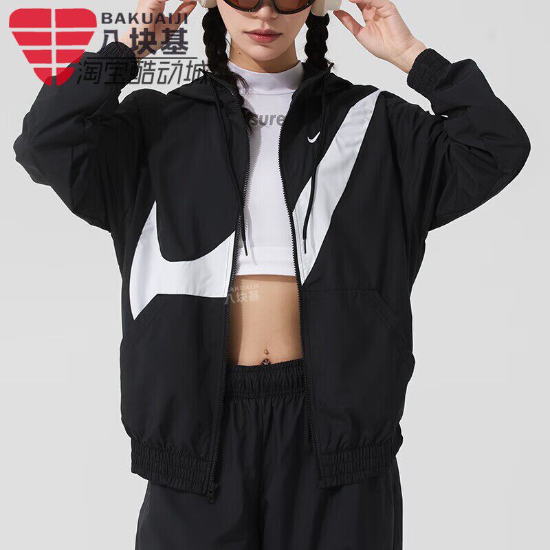 耐克女装防晒衣连帽防风服外套