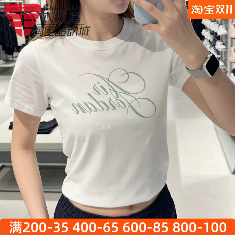 耐克女印花高腰短款圆领短袖T恤