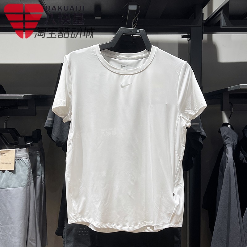 耐克女凉爽透气训练运动纯色T恤