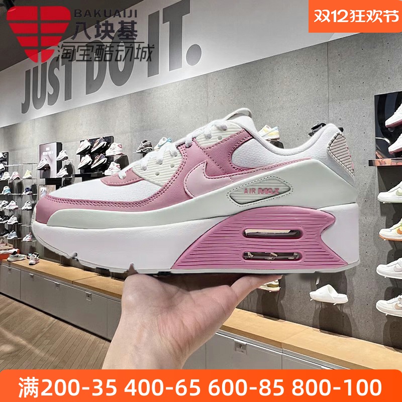 耐克女双气垫粉白厚底增高休闲鞋