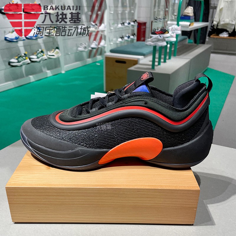 阿迪达斯男女2024秋米切尔6代签名版缓震实战运动篮球鞋 IG9039