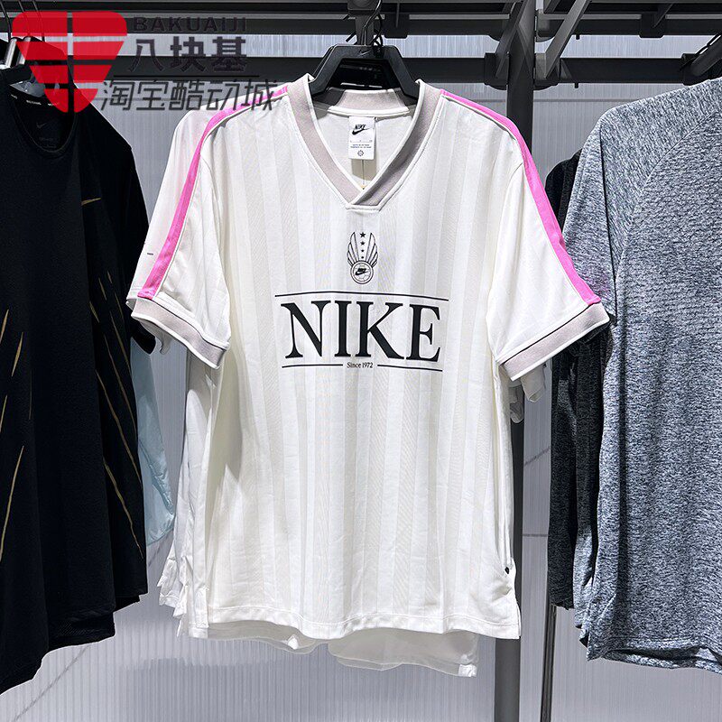Nike耐克女装2025秋季丝滑冰丝条纹撞色V领宽松短袖T恤IH8505-133