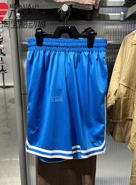 Nike耐克男子2026夏新款经典透气速干运动休闲篮球短裤FN2652-427