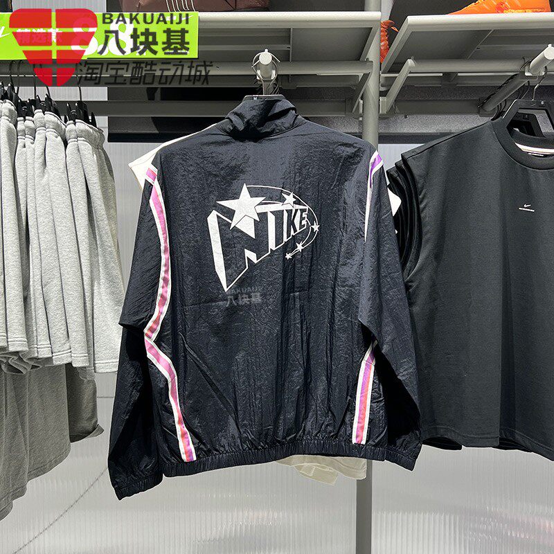 耐克男装宽松防风衣立领夹克外套