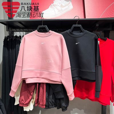 耐克女装短款圆领卫衣套头衫