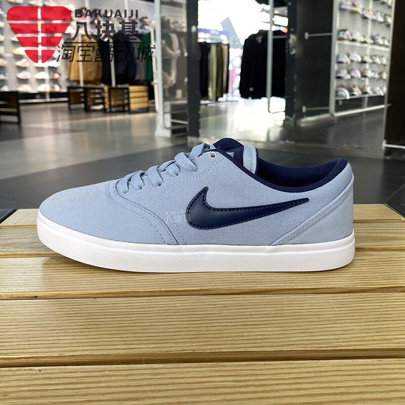 Nike耐克男女大童鞋2024夏款舒适轻便帆布鞋休闲滑板鞋905373-407