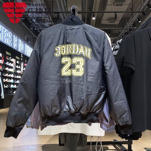 耐克男装新年印花棒球服运动棉衣