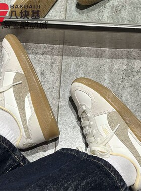 PUMA彪马女鞋2025冬复古舒适耐磨T头德训鞋休闲经典板鞋403754-01