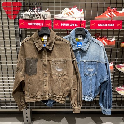 阿迪达斯三叶草女装2026春季新款复古宽松纯棉牛仔夹克外套KR5041