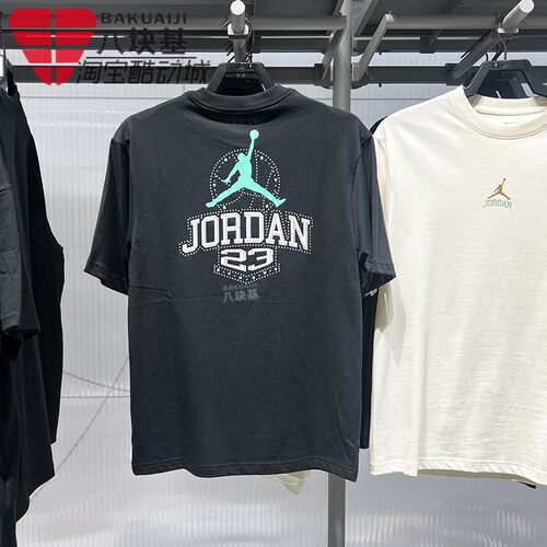 耐克男印花图案篮球运动短袖T恤