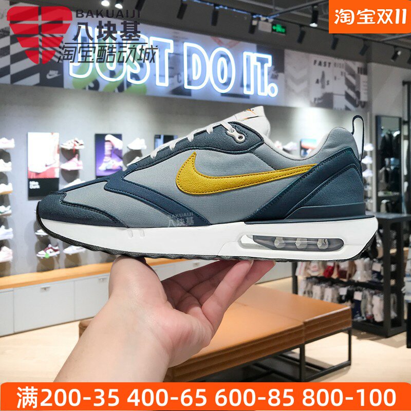 耐克男鞋AIRMAX气垫减震跑步鞋