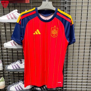 阿迪达斯男2026夏西班牙国家队主场球迷版足球速干运动短袖JN4390