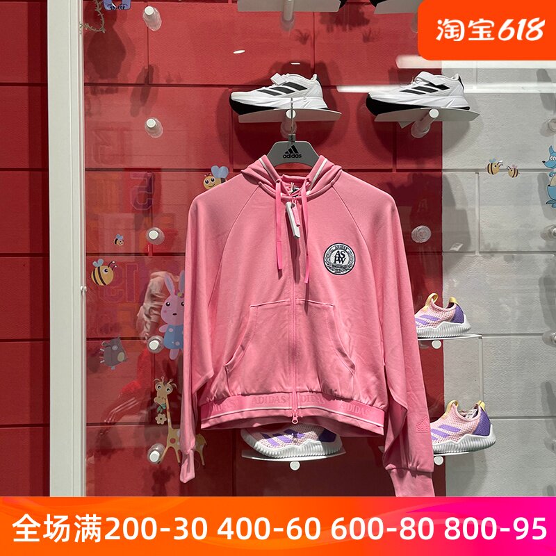 阿迪达斯女子夹克2024春款连帽开衫卫衣运动休闲外套JI8900JE3605