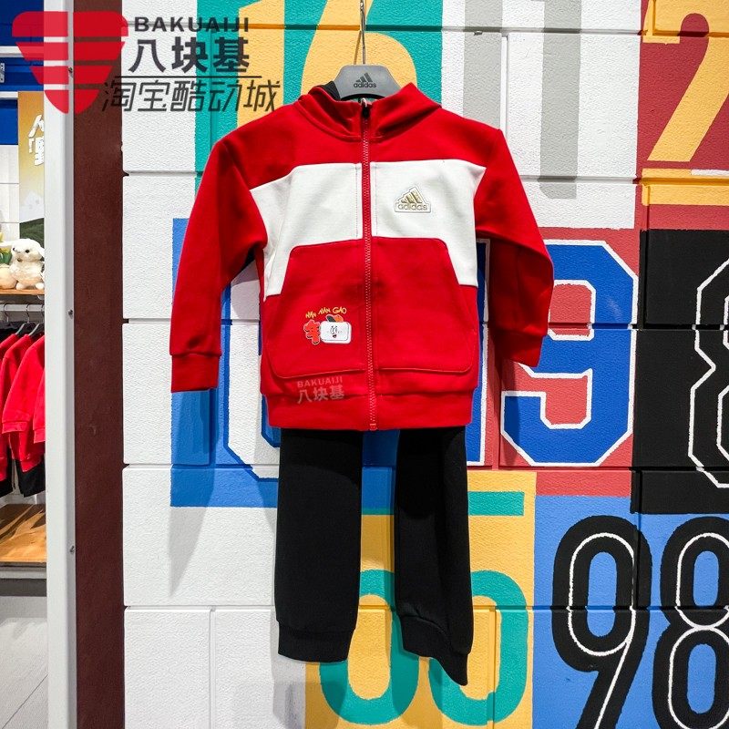 阿迪达斯2024春季新年款龙年限定男女儿童针织运动休闲套装JF3881