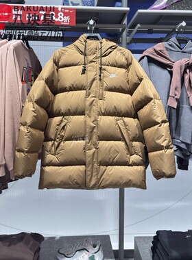 Nike耐克男装2026春季款防风保暖中长款棕色连帽羽绒服IB2974-235