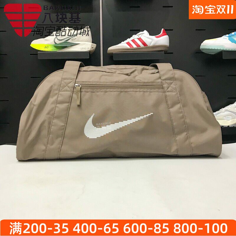 耐克男女包2025夏新款运动风托特包旅行包手提包斜挎包DR6974-214