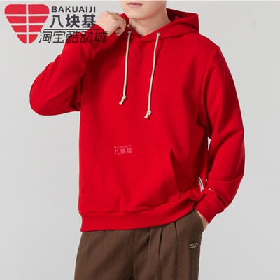 Nike耐克男装2025新年款CNY红色针织舒适连帽长袖卫衣 FZ0219-657