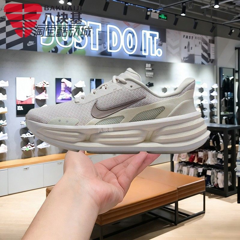 Nike耐克女鞋2026春季SKYFALL厚底减震回弹休闲跑步鞋 IF5001-005,运动鞋new,运动休闲鞋,淘宝优惠券,粉丝福利购,淘宝优惠卷