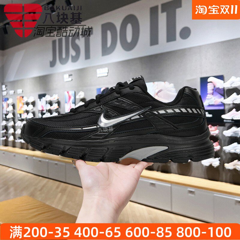 银钩老爹鞋休闲跑步鞋Nike/耐克