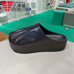 贝壳头光泽感厚底包头拖鞋 KJ0989 2025夏经典 阿迪达斯三叶草男女鞋