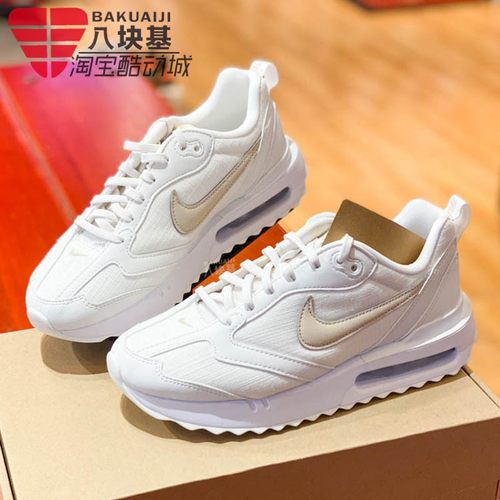 气垫缓震透尚休闲运动跑步鞋耐克