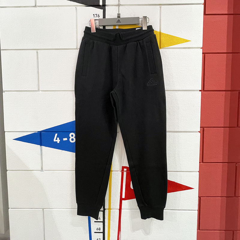 运动休闲收口小脚长裤阿迪达斯
