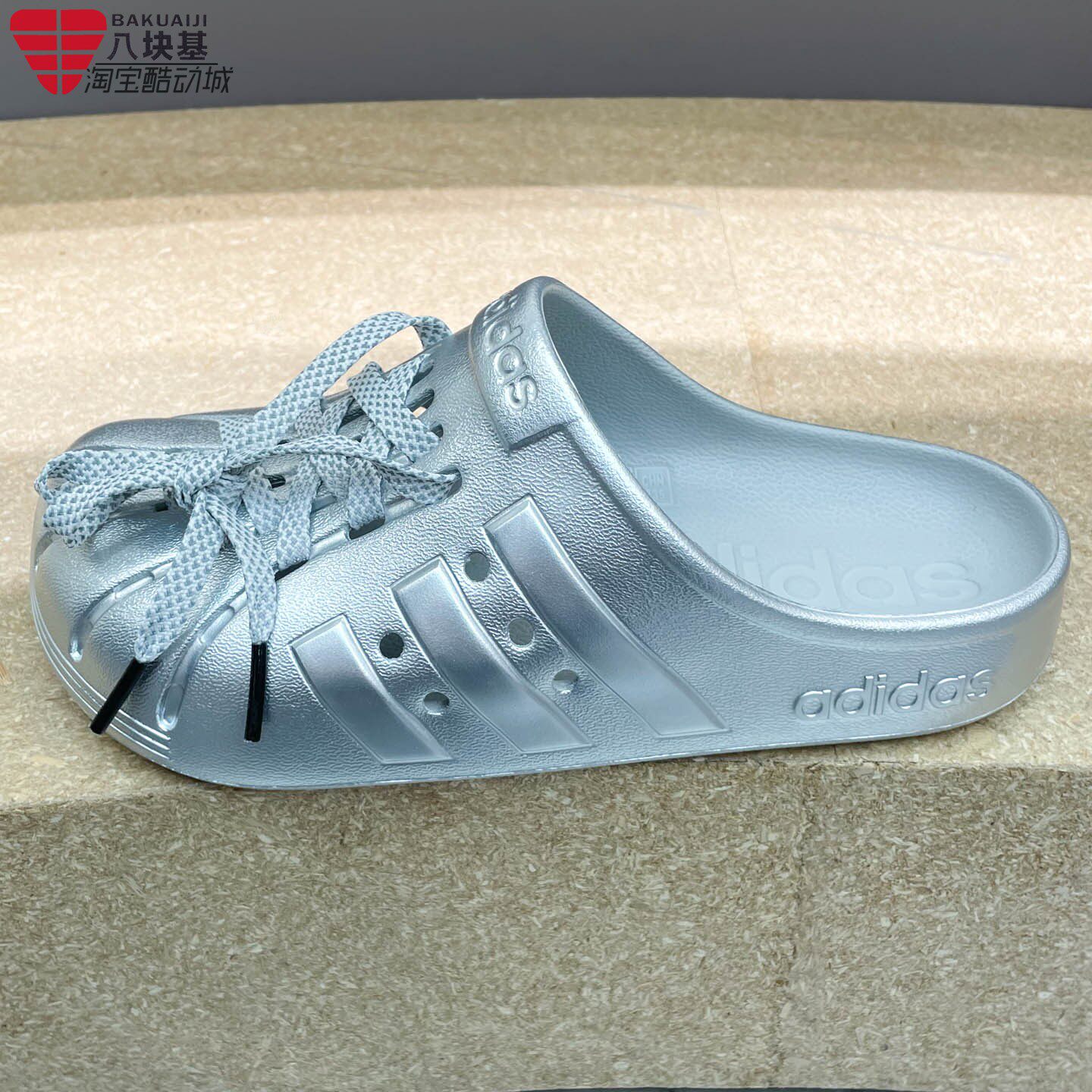 adidas阿迪达斯男女2026夏款户外透气「洞洞鞋」休闲拖鞋 LA5011