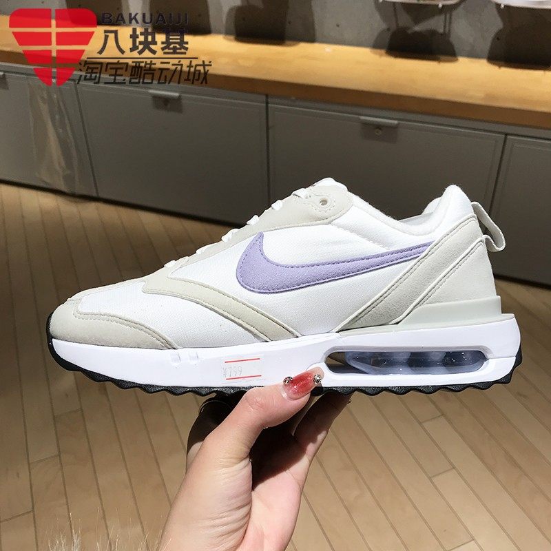 耐克气垫减震透气运动休闲鞋图片